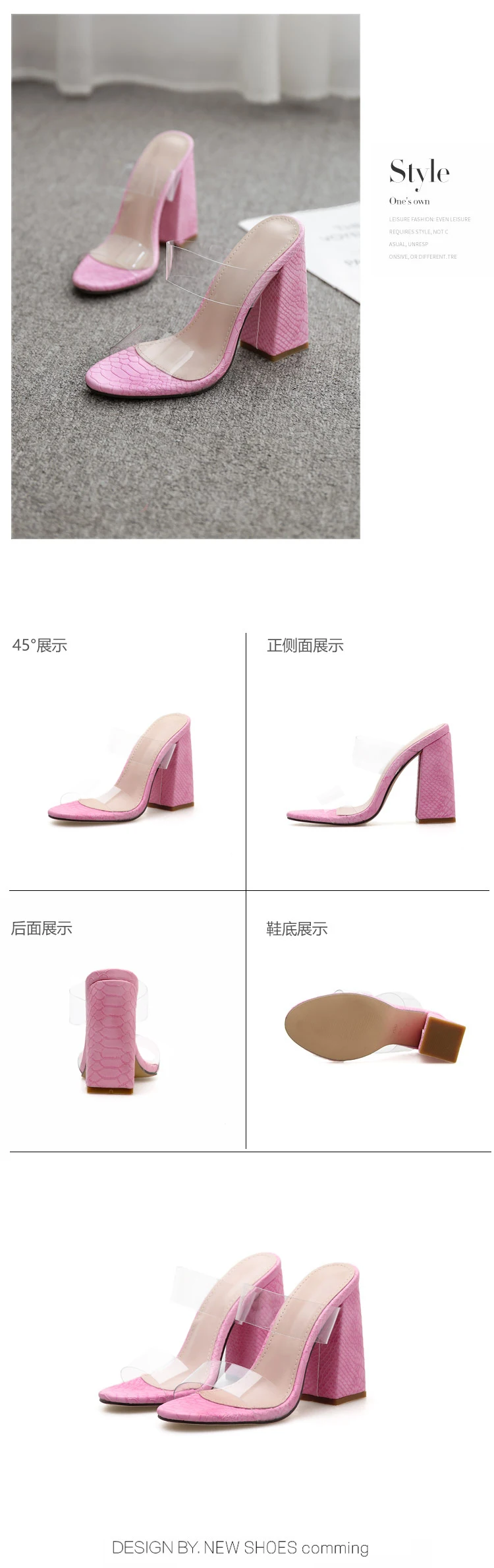 JINJOE/пикантные прозрачные розовые женские шлепанцы из ПВХ с змеиным узором; летняя обувь для вечеринок на каблуке; гигантские надувные