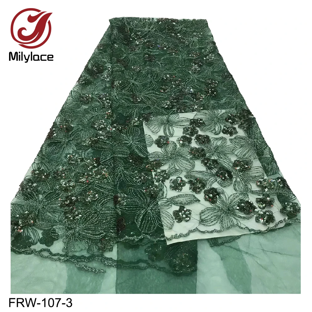 FRW-107-3