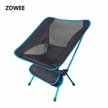 Складной стул для пляжа, рыбалки, портативный супер-светильник, дышащая спинка, стул для пикника, барбекю, табурет для кемпинга