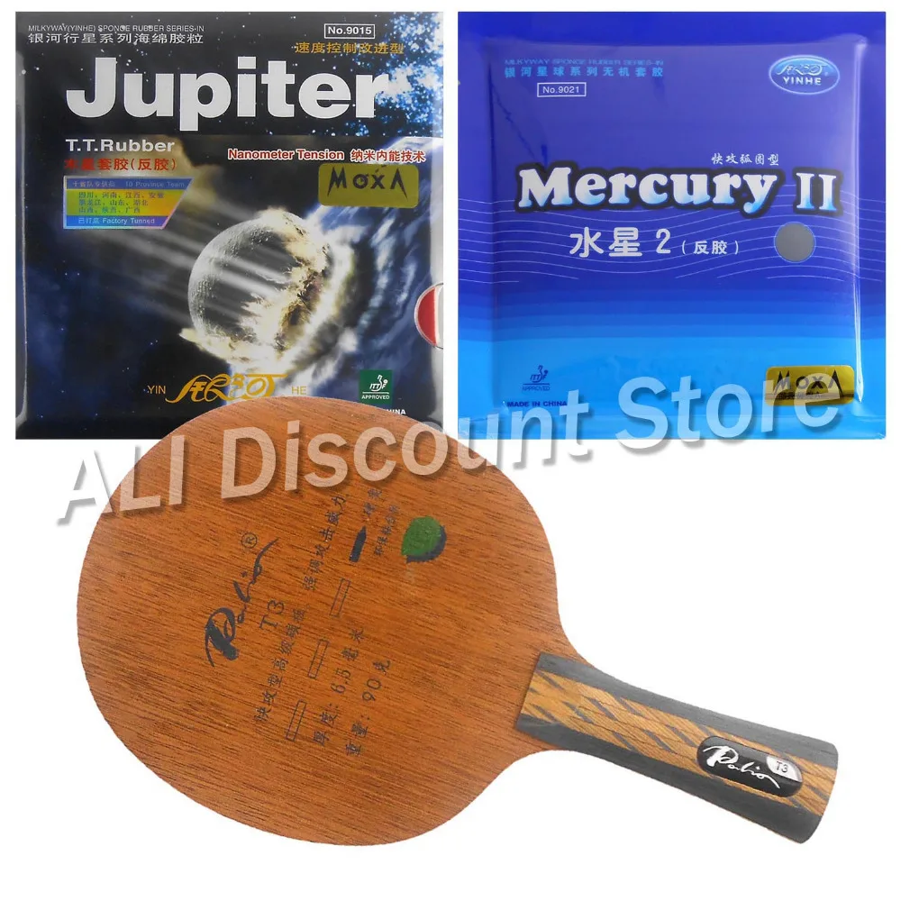 Palio T3 Blade with Galaxy YINHE Mercury II and Jupiter Factory Tuned