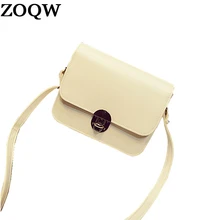 Новое поступление Женская маленькая квадратная мини сумка на плечо винтажная Мода для лета и весны яркие цвета HJ008