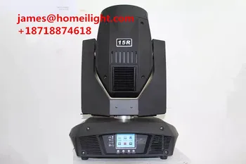 

15R 330W shook his head with a pattern of light beam(3 in 1) stage light outdoor and indoor decoration