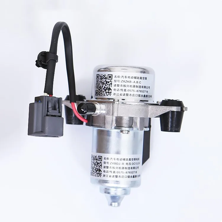 UP28 Electric Vacuum Pump Power Brake Booster Auxiliary Pump Assembly