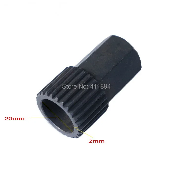 DT Swiss MTB Mountain Bike Rear Hub Lock Ring Nut Removal Installation Tool Call