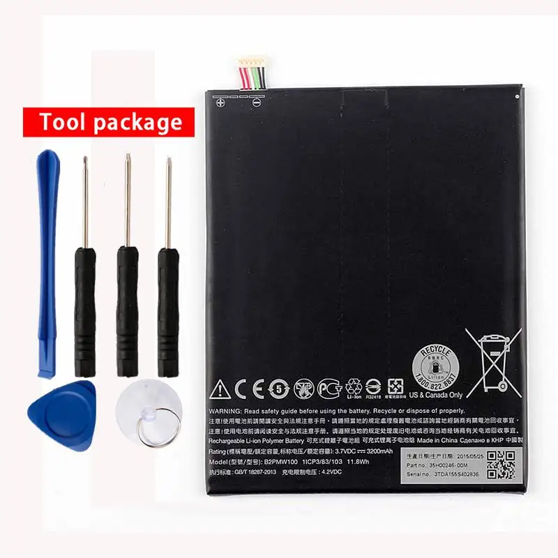 

Original B2PMW100 Phone Battery For HTC Tablet PC 3200mAh