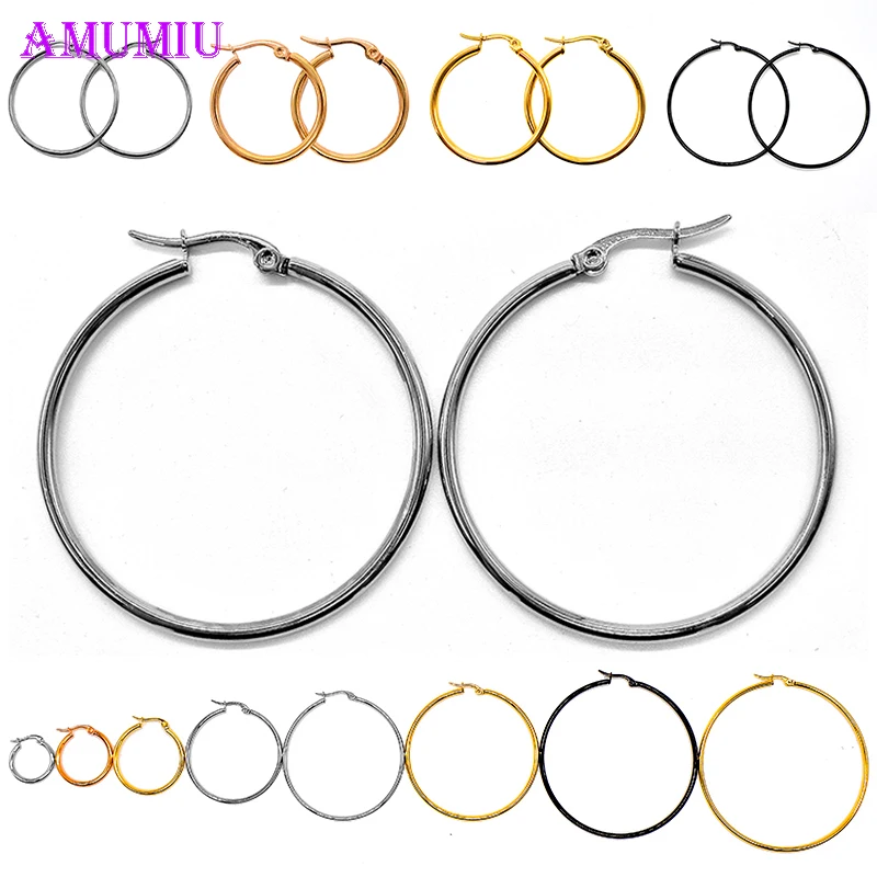 

AMUMIU Women Men Classic Fashion Big Round Stud Hoop small circle Earrings Party Gift Jewelry Hot Sale Earring E001
