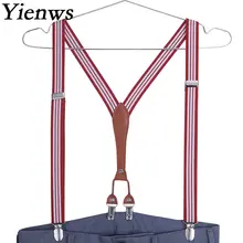 Yienws Suspensorio белый полосатый подтяжки для Для женщин досуг брюки Кнопка Брейс женский Bretelles Hommes 115 см YiA033