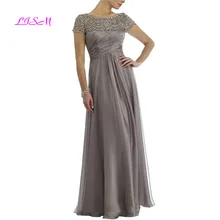 Шифон мать невесты платья длинные плиссированные Стразы с коротким рукавом Вечерние платья элегантные вечерние платья