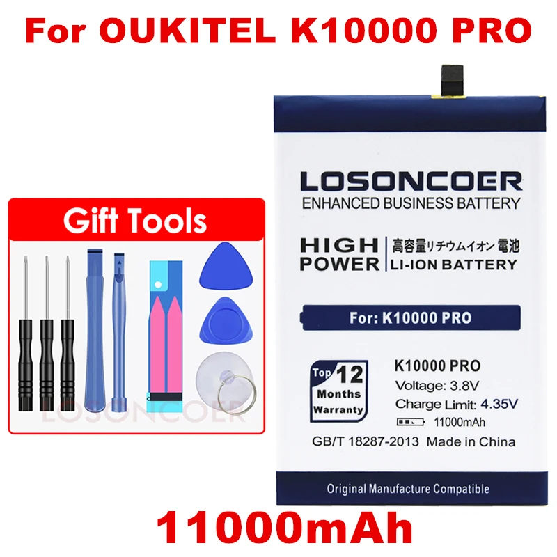LOSONCOER 11000 мАч K10000 Pro для Oukitel K10000 Pro аккумулятор мобильного телефона+ номер отслеживания