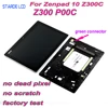 Tablet Accessories