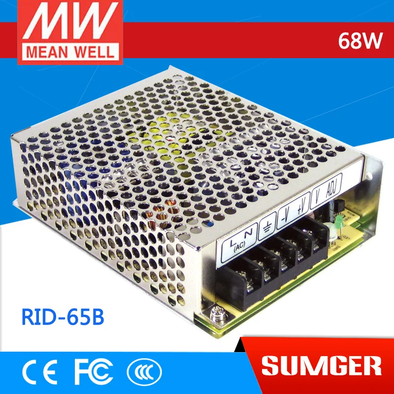 

[Freeshiping 6Pcs] MEAN WELL original RID-65B meanwell RID-65 68W Dual Output Switching Power Supply