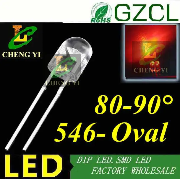С фабрики Янтарный 5 мм Овальный led 585-595nm dip 546 через отверстие во главе 2,0-2,5 В
