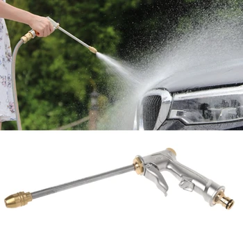 

High Pressure Metal Hose Long Rod Nozzle Gun Water Power Sprayer Car Washer Lawn