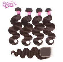 Queen Love Hair Pre-Colored Mongolian 4 Bundles With Closure 100% Human Hair Body Wave Hair Weave Bundles 8-26Inch #2 Color Hair