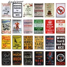 Dl-если диспенсер для полотенец пустая металлическая вывеска винтажный оловянный знак хот-стержень человек пещера плакаты Бар Искусство