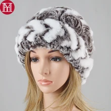 Новинка, хороший эластичный Настоящий мех кролика, шапка женская, Вязанная, мех кролика Рекс, шапочки, шапка для русской зимы, в полоску, настоящий мех кролика, шапка s
