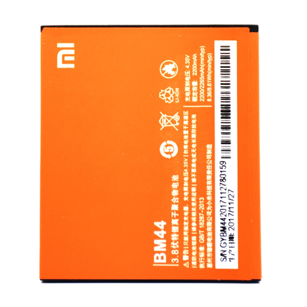 Оригинальный аккумулятор BM44 для Xiaomi Redmi 2 Hongmi2 Высококачественная литий-ионная