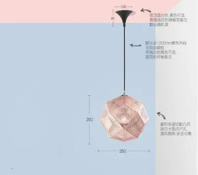 Подвесной светильник в виде коробки с геометрическим рисунком в скандинавском стиле для балкона, столовой, гостиной, современной простоты, подвесной светильник для лестницы - Цвет корпуса: rose gold 25cm
