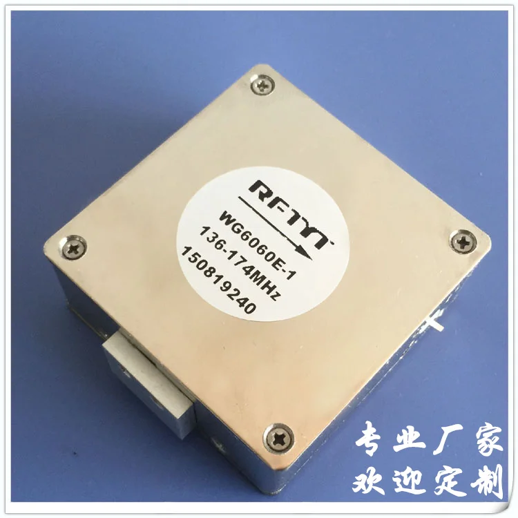 

136-174MHz broadband centralized parameter LC low frequency isolator circulator SMA embedded N customizable