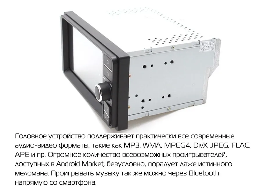 7A701MT8_12
