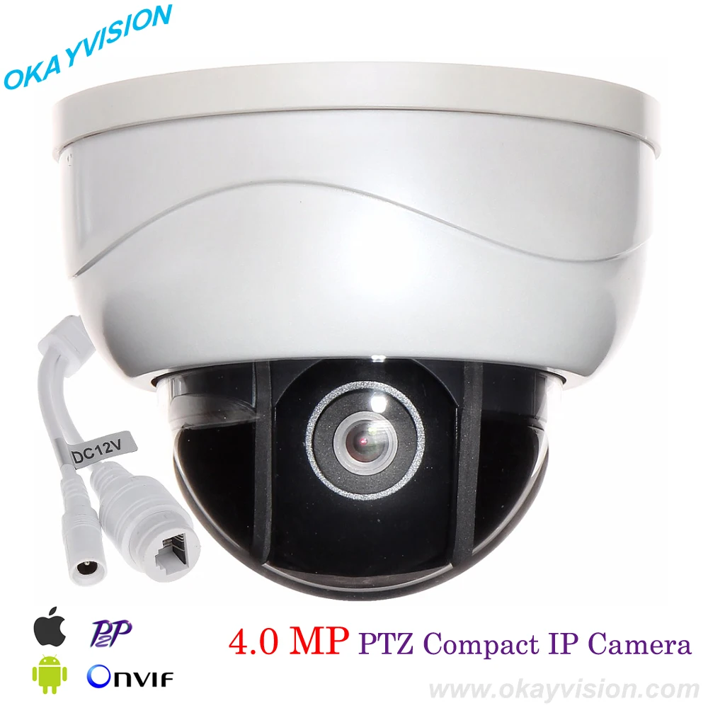 H.265 4.0MP mini PTZ IP dome camera Full HD 2592*1520P indoor 15m IR