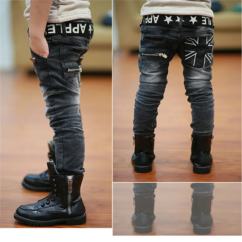 jean pants for boys