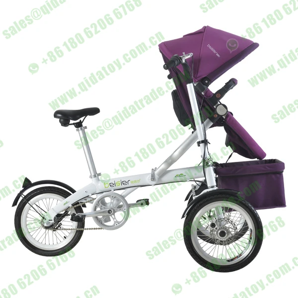 beisier mother bike variable speed tricycle mother bike baby stroller 3 in 1 (61)