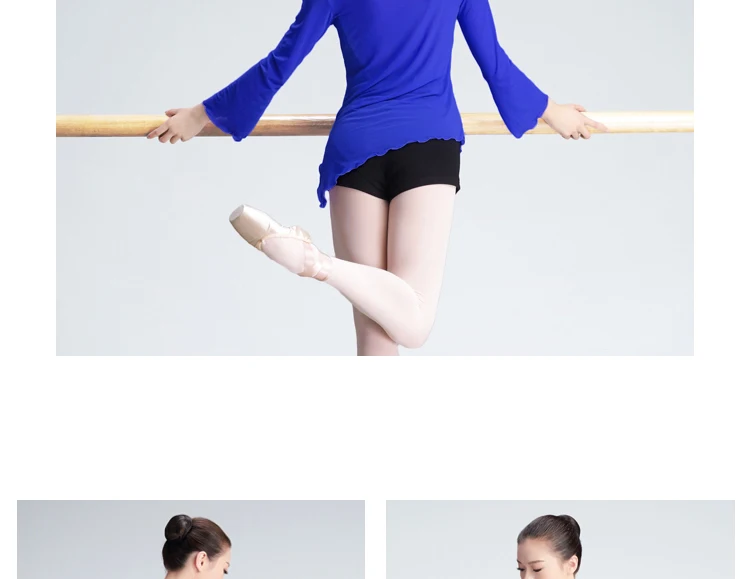 Сексуальная перспективная балетная блузка с расклешенными рукавами для взрослых девочек женские Стрейчевые сетчатые топы с разрезом сбоку гимнастика/танцевальный комбинезон