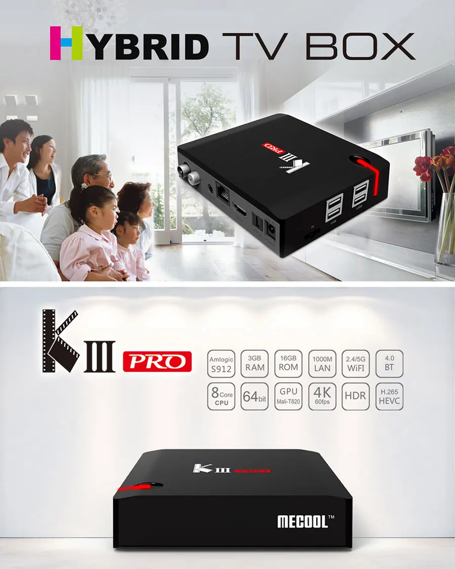 Франция IP tv MECOOL KIII PRO Android& DVB-S2/T2 телеприставка 1200+ каналы Европейский арабский французский ip tv 1 год бесплатно Smart tv коробка