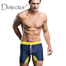Детектор одежда для плавания мужской s купальник акулья кожа, водоотталкивающий, мужские плавательные трусы спортивные шорты классическая мужская одежда для плавания