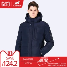 ICEbear 2017 Breathable Winter Jacket Men Thickening Casual Men Winter Short Coat For Male Stand Collar