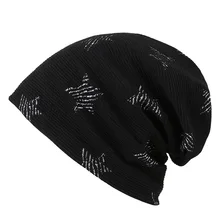 Бренд горячей распродажи осенние и зимние шапки для женщин звезды дизайн дамы тонкая шляпа шапочки с черепами мужская шапка унисекс