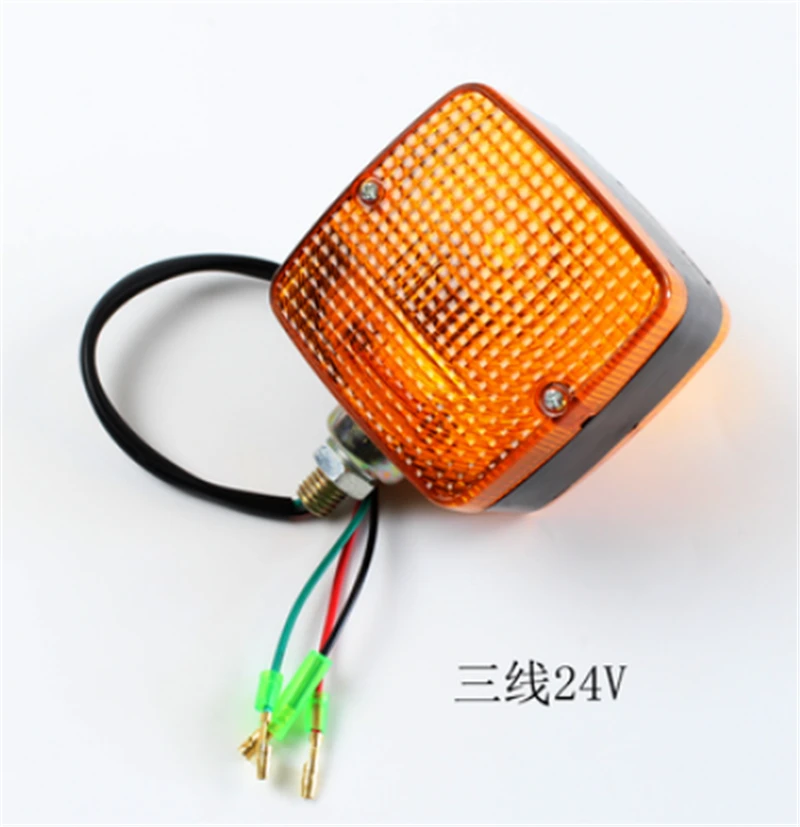 Forklift steering light double-sided lamp front small lamp resultant force Hangzhou forklift platform Liugong modern 12V 24V