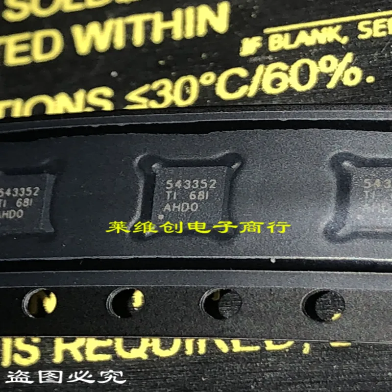 

Brand new original authentic 543352 QFN chip