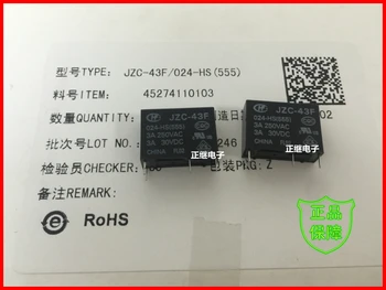 

5pcs/lot Original relay JZC-43F-024-HS (555) 4PIN normally open