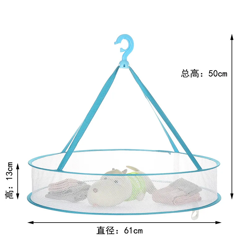 3 цвета Новая мода висячая сушильная сетка для свитера полиэфирная сушильная стойка Однослойная/двухслойная 4 стиля сетчатая сушильная стойка - Цвет: BLUE 2