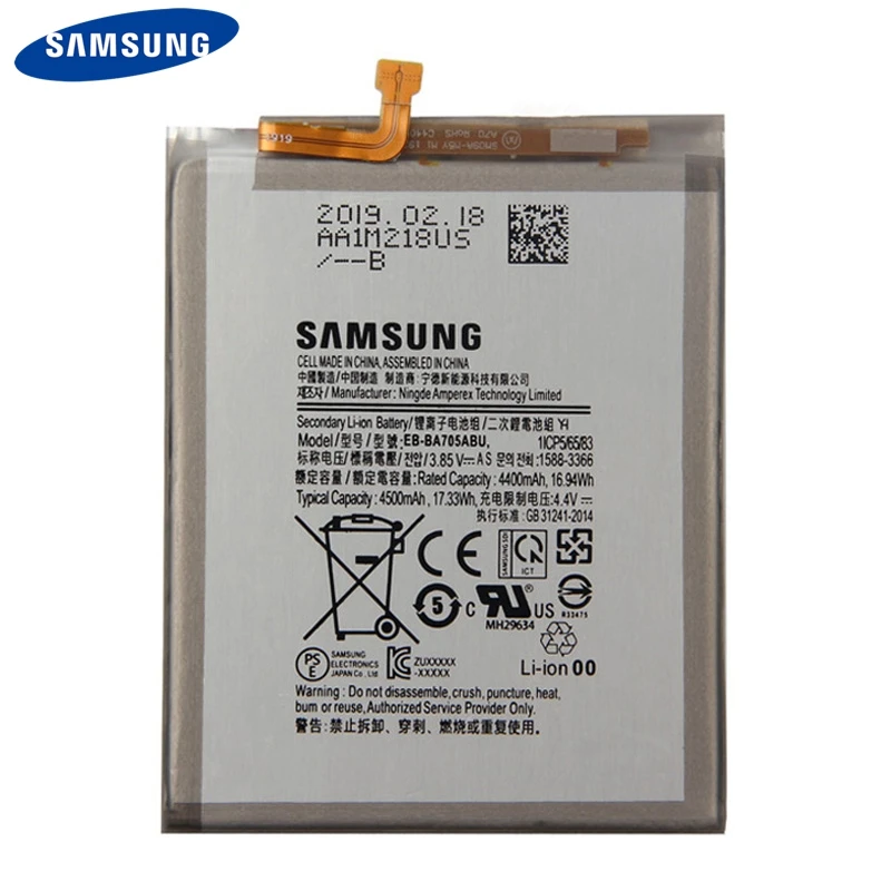 Аккумулятор samsung EB-BA705ABU для samsung Galaxy A70 A705 SM-A705 натуральная Батарея 4500 ма-ч