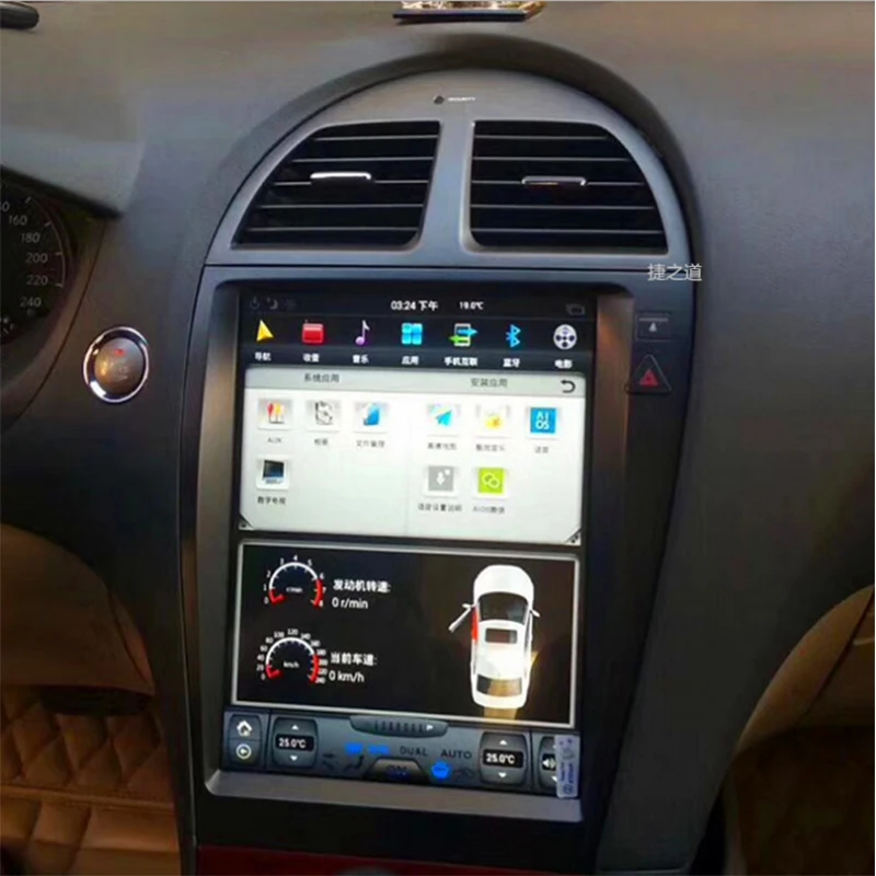 Sale LiisLee Car Multimedia DVD GPS Hi-Fi Audio Radio Stereo For Lexus ES ES240 ES350 2006~2012 Original Style Navigation NAVI 3