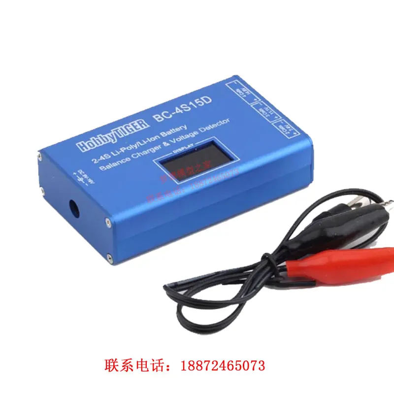 BC-4S15D BC-4S15D