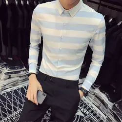 Наивысшего качества Мужская рубашка Новый Slim Fit с длинным рукавом широкая полоса социальных рубашки Повседневная Господа деловая рубашка