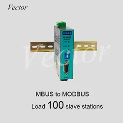 MBUS/M-BUS в MODBUS-RTU конвертер RS485/232 (100 нагрузки)
