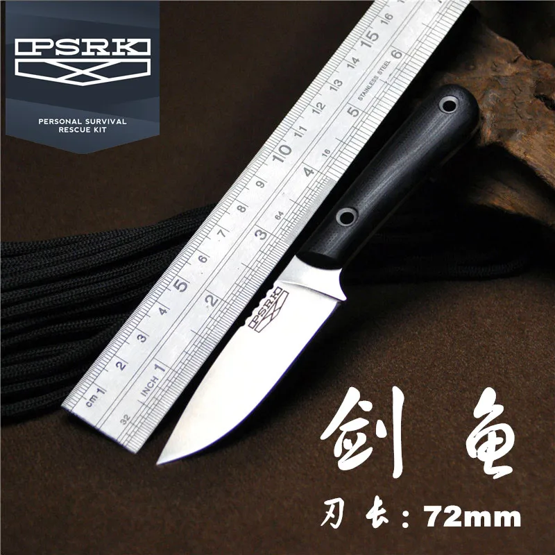 psrk dorado 59hrc 12c27