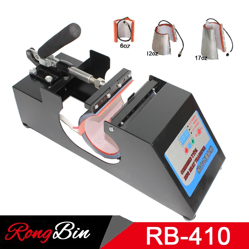 

4 in 1 Mug Press Machine Sublimation Printer Heat Press Machine Heat Transfer Mug Printing Machine for cup 6/11/12/17OZ