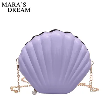

Mara's Dream 2019 New Small Bag Female High Temperature Stereotype Summer Pvc Jelly Bag Shoulder Slung Small Square Bag