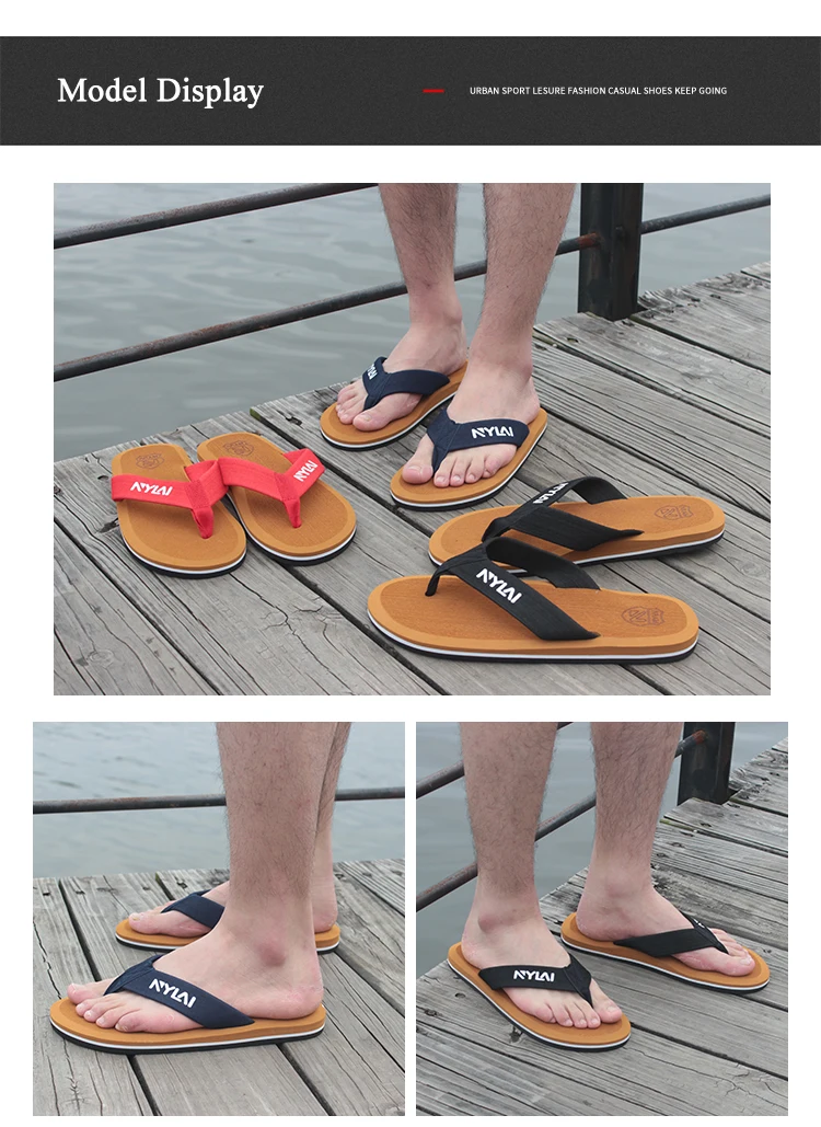 FZNYL/модные мужские тапочки на нескользящей резиновой подошве; Летние вьетнамки; пляжные сандалии; домашняя обувь для мужчин; большие размеры 39, 46, 49