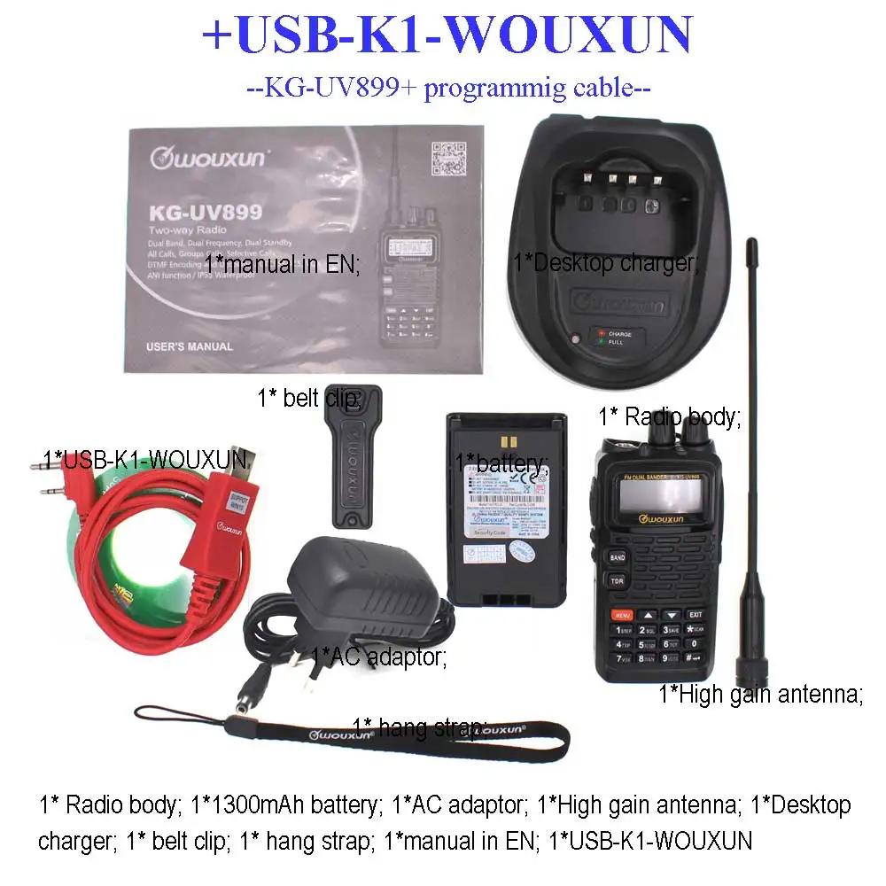 KG-UV899-(1300)_04
