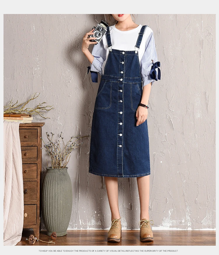 Large size strap dress women's 2018 autumn new Korean skirt denim dress light student long skirt (8)