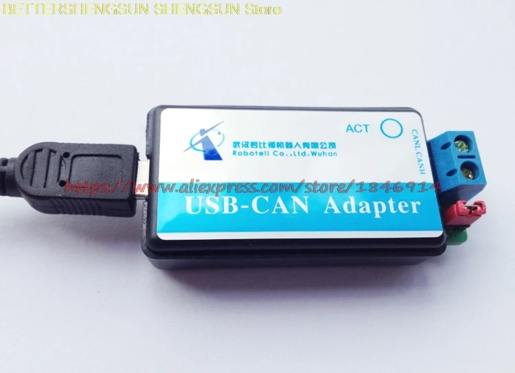 CAN Bus анализатор USB для CAN USB-CAN отладчик/адаптер/Связь/конвертер