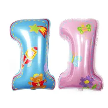 XXPWJ Free shipping Import aluminum toys for children 1 year old birthday party balloons wholesale high