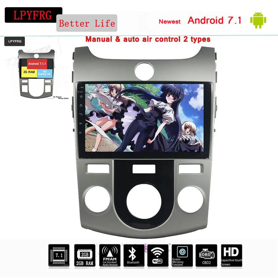 Pro новейший 9 дюймов Android 8 0 автомобильный dvd-плеер для ручного автоматического